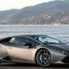 Lamborghini Huracan Avio giá gần 15 tỷ đồng tại Việt Nam
