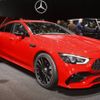 Mercedes-AMG GT 43 ra mắt tại Paris Motor Show 2018, so kè Porsche Panamera