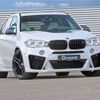 Đây là chiếc BMW X5 phiên bản độ còn mạnh hơn cả Lamborghini Urus