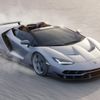 Top 5 siêu xe đặc biệt nhất Lamborghini từng thiết kế