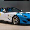 Chiếc xe Ferrari "hàng độc" duy nhất trên thế giới