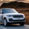 Người Việt phải mua xe Range Rover giá đắt đỏ hàng đầu thế giới