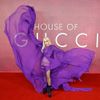 Lady Gaga xuất hiện nổi bật tại buổi công chiếu phim House of Gucci