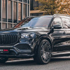 Mercedes-Maybach GLS 600 mạnh hơn nhờ gói độ Brabus