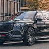 Mercedes-Maybach GLS 600 mạnh hơn nhờ gói độ Brabus