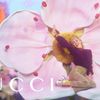 Miley Cyrus kể chuyện về nước hoa Gucci Flora Gorgeous Gardenia