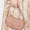 Dior mang đến diện mạo mới cho mẫu túi Bobby