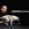 NTK Jason Wu “lấn sân” sang lĩnh vực chăm sóc thú cưng