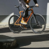 Cú bắt tay giữa MCM x URWAHN tạo ra E-bike phong cách và thời thượng
