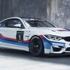 BMW hé lộ mẫu xe đua M4 GT4 2022 sẽ ra mắt vào năm sau