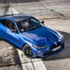 M4 50th Anniversary - bản kỷ niệm sinh nhật lần tứ 50 của BMW M có gì đặc biệt?