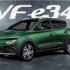 VinFast bàn giao lô xe ô tô điện VF e34 đầu tiên cho khách hàng