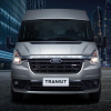 Ford Transit: Hành trình bền bỉ, đổi mới để vươn xa hơn