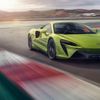 Siêu xe McLaren Artura hoãn lịch bán ra tới tháng 7/2022