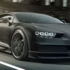 Bugatti Chiron Sport phiên bản giới hạn: Huyền thoại của bầu trời