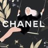 Giới mộ điệu bị "đánh úp" với CHANEL 2021/22 Métiers d’art show