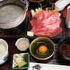 Sukiyaki - Đặc sắc hương vị lẩu truyền thống Nhật Bản