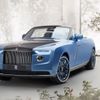 Rolls-Royce ra mắt mẫu xe đặc biệt dành riêng cho nhóm khách hàng VVIP