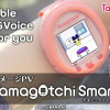 Gà ảo Tamagotchi trở lại trên chiếc đồng hồ thông minh
