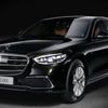 Mercedes S 680 Guard 4Matic - Xe bọc thép, chống đạn sang trọng hàng đầu thế giới