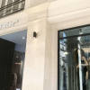 Off-White mở cửa hàng flagship đầu tiên tại Paris