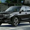 BMW 8 Series Frozen Black Edition ra mắt tại Nhật, giới hạn chỉ 20 chiếc