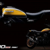 Kawasaki Z900RS SE 2022 lộ diện với màu sơn mới