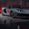 Thêm bộ đôi Lamborghini Aventador SVJ Roadster chuẩn bị cập bến Việt Nam