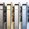 Toàn cảnh sự kiện Apple: Còn những sản phẩm nào ngoài Iphone 13?