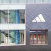 Adidas giới thiệu cửa hàng bán lẻ lớn nhất từ trước đến nay tại Nhật Bản