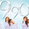 Movie "1990" của đạo diễn Nhất Trung ấn định ra rạp vào Tết nguyên đán