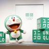 UNIQLO trao tặng 9.000 sản phẩm từ chương trình RE.UNIQLO cho trẻ vùng cao