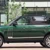 Range Rover SVAutobiography "màu độc giá chỉ 13 tỷ"