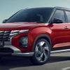 Hyundai Creta 2022 ra mắt tại Thái Lan vào tháng 3 tới