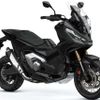 Honda trình làng X-Adv 750 bản nâng cấp