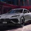 Chiêm ngưỡng phiên bản Urus S mới của Lamborghini