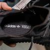 Thiết kế adidas x YEEZY vẫn sẽ được ra mắt dù công ty đã “chia tay” Kanye West