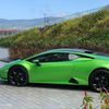 Siêu xe Huracan Tecnica độc nhất Việt Nam lộ diện đầu tiên ở Đà Nẵng
