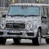 Mercedes-Benz G-Class bản nâng cấp lộ diện, nội thất liệu có giống S-Class?