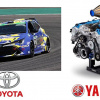 Toyota và Yamaha hợp tác phát triển động cơ V8 chạy bằng hydro