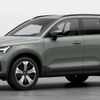 Volvo XC40 2022 ra mắt với 8 phiên bản động cơ tùy chọn