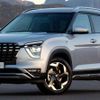 Hyundai ra mắt Grand Creta phiên bản 3 hàng ghế 7 chỗ ngồi