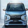 Liên doanh Nissan, Mitsubishi trình làng xe điện cỡ nhỏ, giá rẻ thứ 2