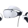 Kính thực tế ảo PlayStation VR2 sắp ra mắt với hơn 20 tựa game mới