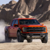 Siêu bán tải Ford F-150 Raptor R 2023 sẽ ra mắt vào cuối năm nay
