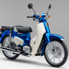 Honda Super Cub 110 2022 cải tiến thiết kế, thêm trang bị an toàn