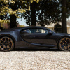 Chiêm ngưỡng phiên bản Bugatti Chiron L'Ébé siêu giới hạn với chỉ 3 chiếc duy nhất được sản xuất