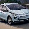 General gây sốc khi giảm giá Chevrolet Bolt EV và EUV 2023 tới 6.300 USD