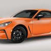 Toyota GR86 phiên bản Special Edition giới hạn chỉ 860 chiếc