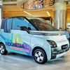 Hãng xe điện bán chạy nhất Trung Quốc Wuling được sản xuất tại Indonesia
